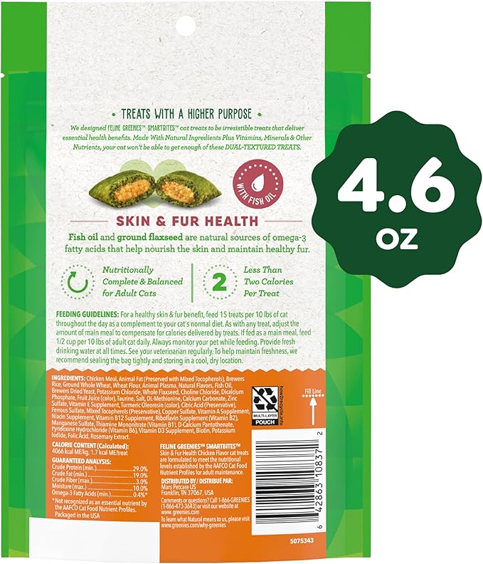 Greenies Feline Smartbites Skin & Fur Crunchy and Soft Cat Treats, Chicken Flavor, 4.6 oz. Pack-Mewly Pet