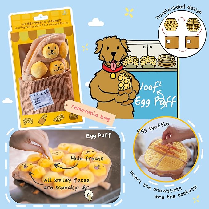 Egg Puff/Waffle 2-in-1 Nose-Work Soft Plush Squeaky Dog Toy - Durable, Cute & Fun HK Gift for Interactive Bonding Time, Hide Chew Sticks & Food for Puzzle Play, Small Medium Dogs-Mewly Pet