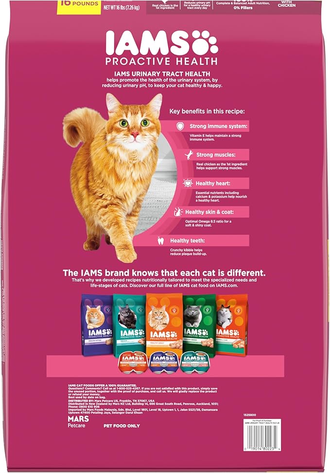 IAMS Proactive Health Adult Urinary Tract Healthy Dry Cat Food with Chicken, 16 lb. Bag-Mewly Pet
