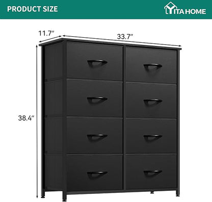 YITAHOME Fabric Dresser with 8 Drawers, Tall Dresser with Fabric Bins, Storage Tower Unit, Chest of Drawers for Living Room, Hallway