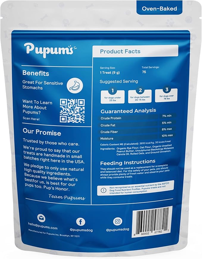 Peanut Butter Crunchy Dog Treats Natural Human Grade Non-GMO Dog Biscuits Made in USA (24oz)-Mewly Pet