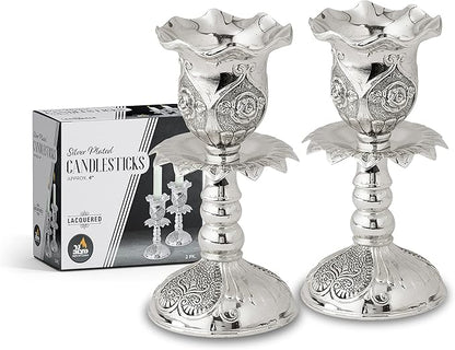 Ner Mitzvah Silver Plated Candlesticks, Pair of 4 Inch Ornate Candle Holders with Round Base and Floral Design (Pack of 2)