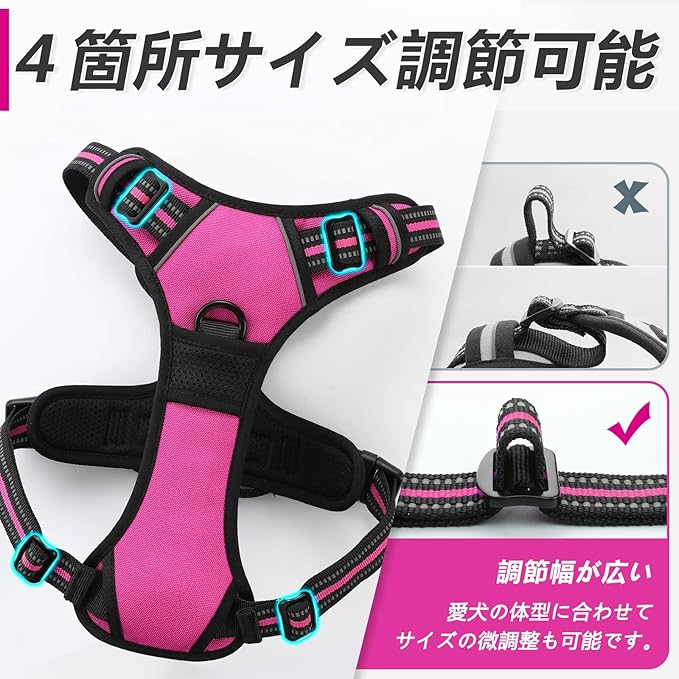 Eagloo Dog Harness Medium Sized Dog, No Pull Service Vest with Reflective Strips and Control Handle, Adjustable and Comfortable for Walking, No Choke Pet Harness with 2 Metal Rings, Rose Red, M-Mewly Pet