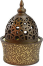 Intense Oud Calligraphy Style Closed Resin Incense Burner – 8 Inches, Coffee Metal Tray, Arabian Bakhoor Burner for Yoga, Aromatherapy, Home, Office & Bedroom Decor