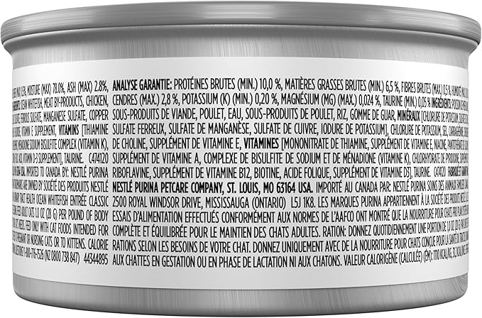 Purina Pro Plan Urinary Tract Cat Food Wet Pate, Urinary Tract Health Ocean Whitefish Entree - (Pack of 24) 3 oz. Pull-Top Cans-Mewly Pet