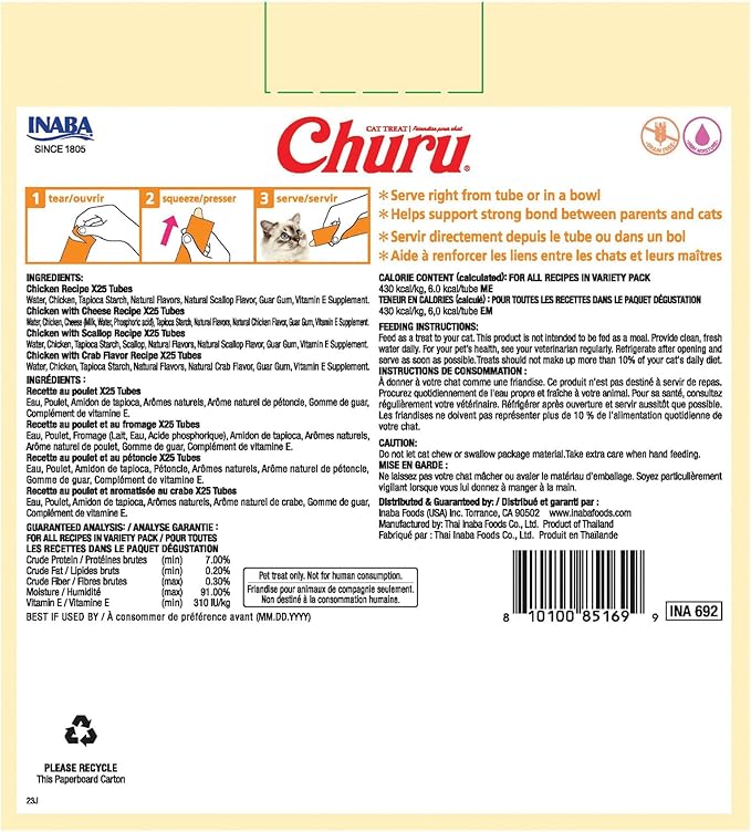 INABA Churu Cat Treats, Lickable, Squeezable Creamy Purée with Vitamin E, 0.5 Ounces per Tube, 100 Tubes Total, Chicken Variety-Mewly Pet