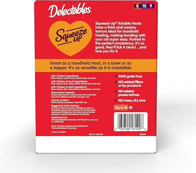 Delectables Squeeze Up Non-Seafood Variety Pack, Creamy Squeezable Puree, Lickable Wet Cat Treats, Grain Free, No Added Fillers, No By-Products, No Added Preservatives, 0.5 Ounces Tube, 72 Tubes Total-Mewly Pet