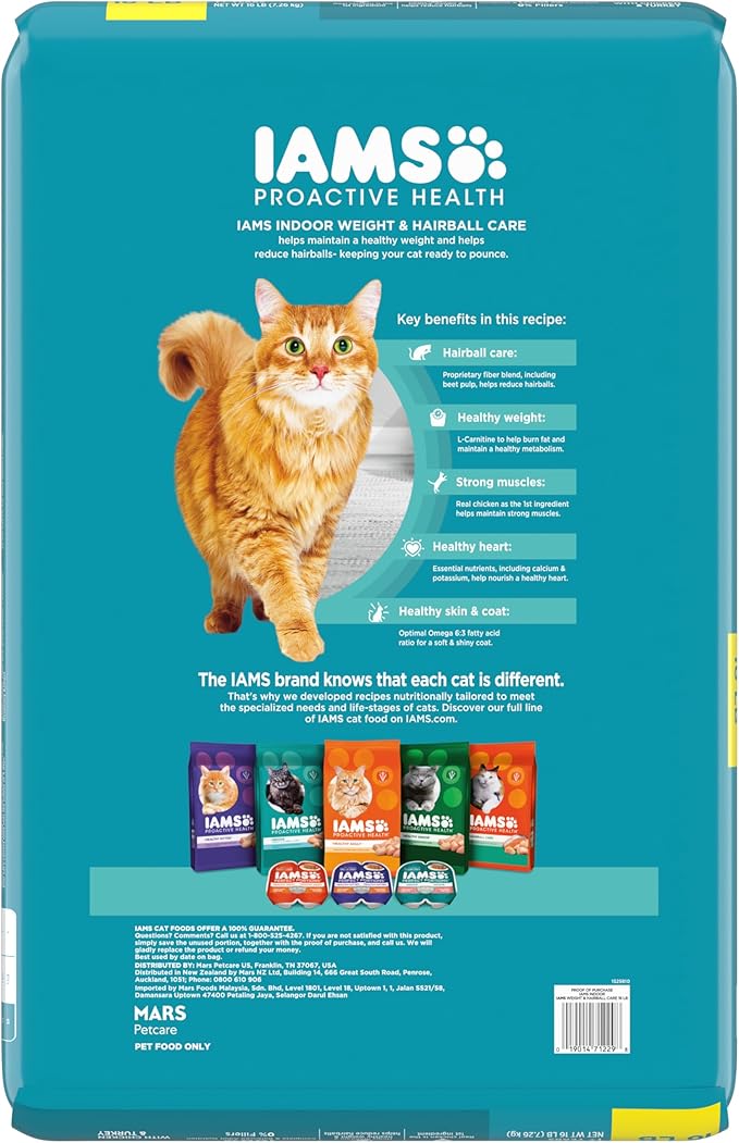 IAMS Proactive Health Indoor Weight Control & Hairball Care Adult Dry Cat Food, Chicken & Turkey Recipe, 16 lb. Bag-Mewly Pet