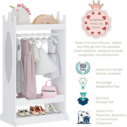 UTEX Kid’s See and Store Dress-up Center, Costume Closet for Kids, Open Hanging Armoire Closet, Pretend Storage, Costume Dresser(White)