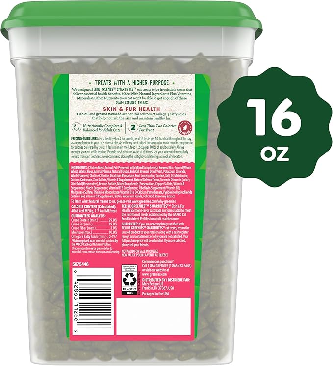 Greenies Feline Smartbites Skin & Fur Health Crunchy and Soft Cat Treats, Salmon Flavor, 16 oz. Tub-Mewly Pet