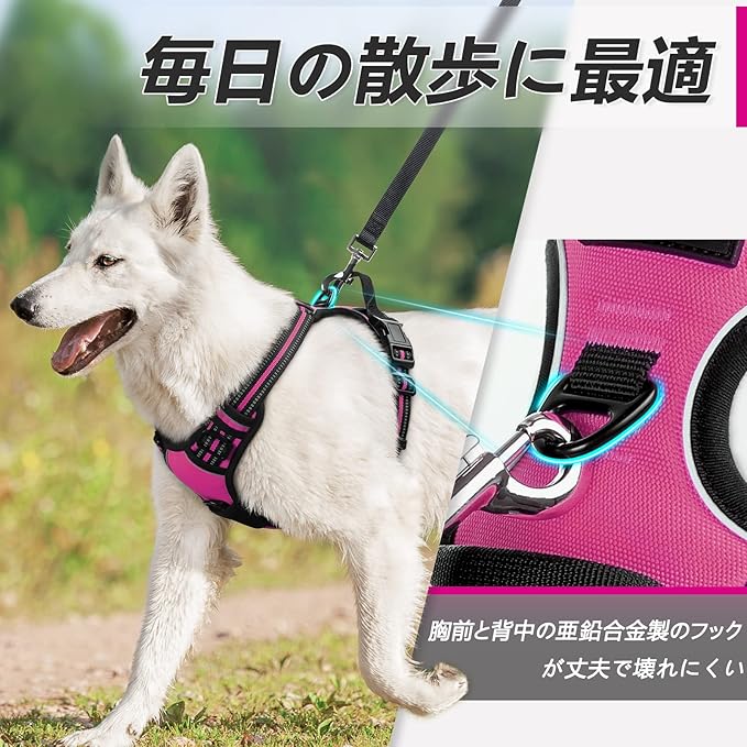 Eagloo Dog Harness Medium Sized Dog, No Pull Service Vest with Reflective Strips and Control Handle, Adjustable and Comfortable for Walking, No Choke Pet Harness with 2 Metal Rings, Rose Red, M-Mewly Pet