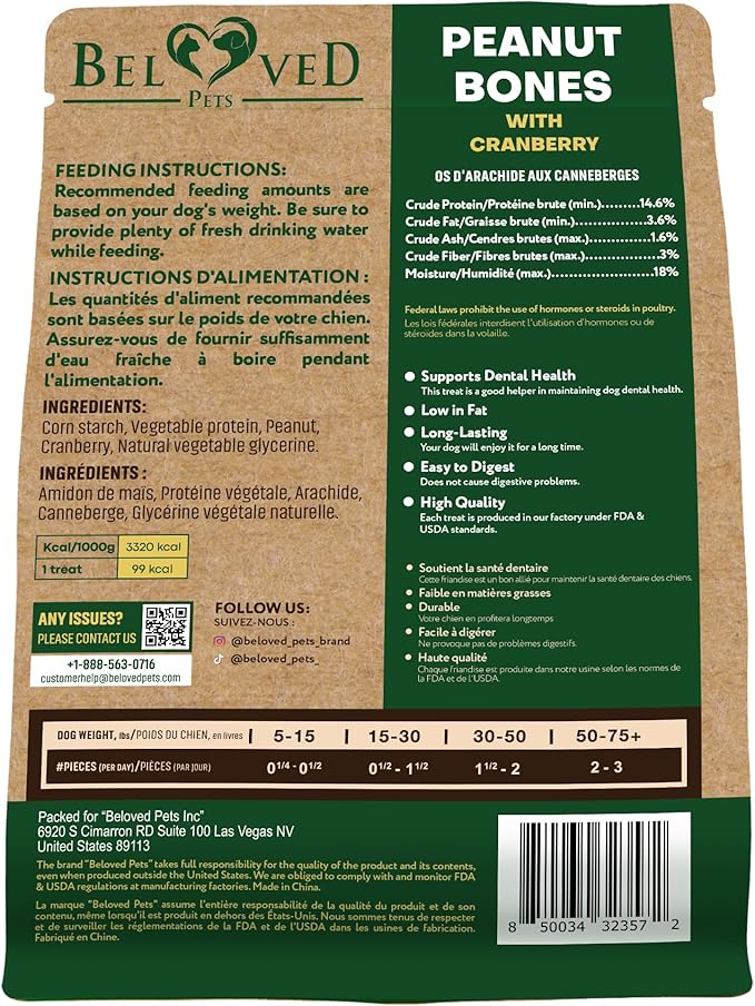 Dog Treats Peanut Butter Bones with Cranberry & Rawhide Free Chew 11 Oz - Pet Natural Mini & Big Snacks Healthy Collagen & Bulk Best Chews for Small & Large Dogs - Made for USA (Peanut Butter)-Mewly Pet