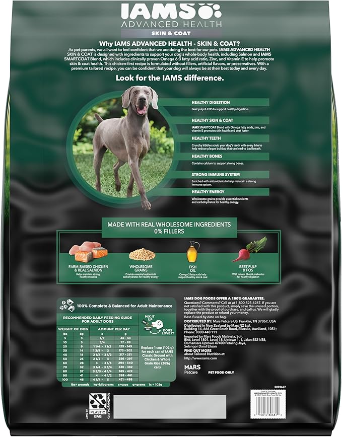 IAMS Advanced Health Skin & Coat Adult Dry Dog Food Chicken and Salmon Recipe, 36 lb. Bag-Mewly Pet