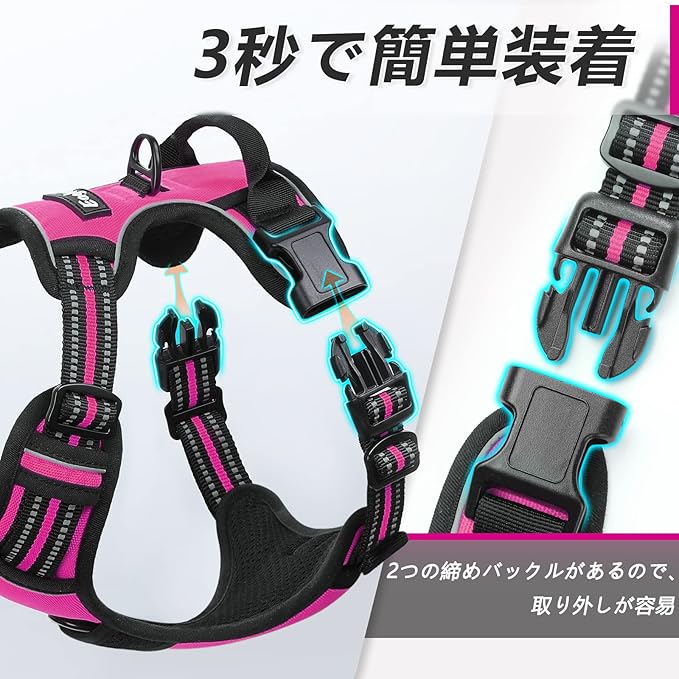 Eagloo Dog Harness Medium Sized Dog, No Pull Service Vest with Reflective Strips and Control Handle, Adjustable and Comfortable for Walking, No Choke Pet Harness with 2 Metal Rings, Rose Red, M-Mewly Pet