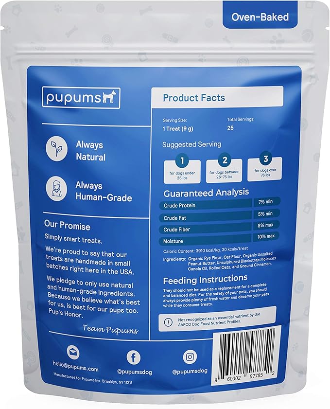 Peanut Butter Crunchy Dog Treats Natural Human Grade Non-GMO Dog Biscuits Made in USA (8oz)-Mewly Pet