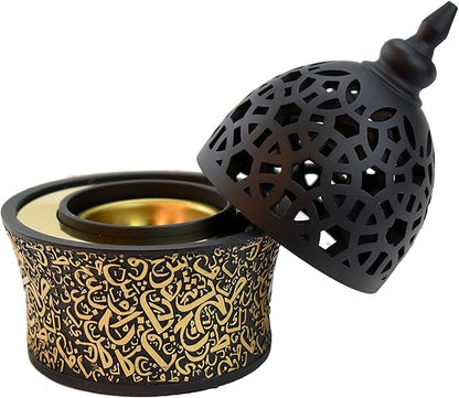 Intense Oud Calligraphy Style Closed Resin Incense Burner – 8 Inches, Black Metal Tray, Arabian Bakhoor Burner for Yoga, Aromatherapy, Home, Office & Bedroom Decor