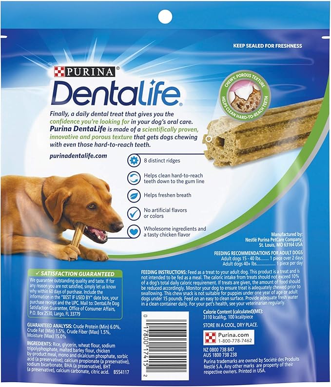 Purina Dentallife Daily Oral Care Dog Treats Large Chews - 7 Ct-Mewly Pet