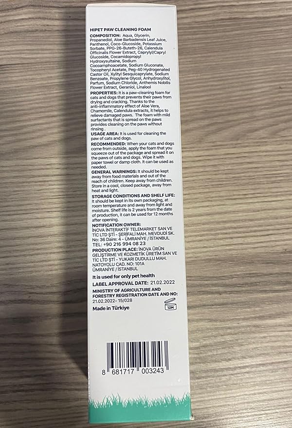 Hi Pet Dog Paw Cleaner Foam with Built-in Paw Scrubber Brush, Paw Cleaner for Dogs and Cats, Cat and Dog Paw Moisturizer, Effortless and Easy-to-Use Bottle Design Dog Feet Cleaner (Pack of 2)-Mewly Pet