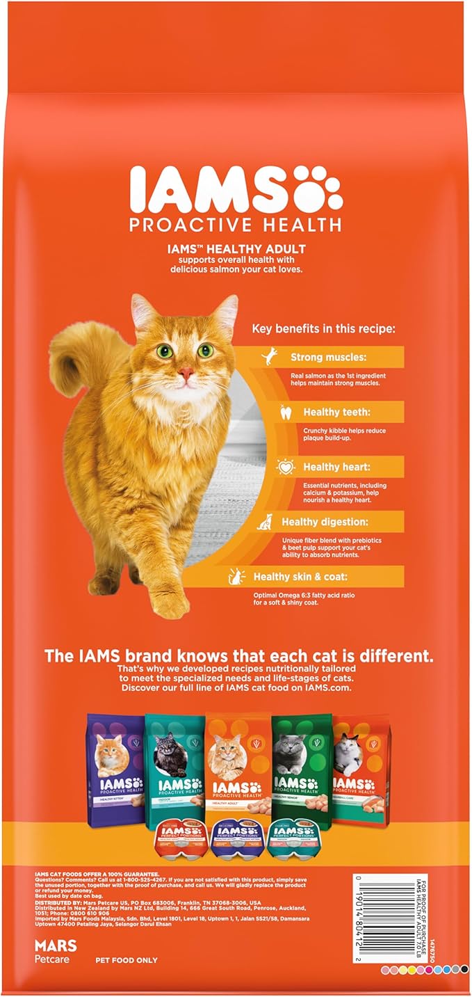 IAMS Proactive Health Adult Healthy Dry Cat Food with Real Salmon, 7 lb. Bag-Mewly Pet