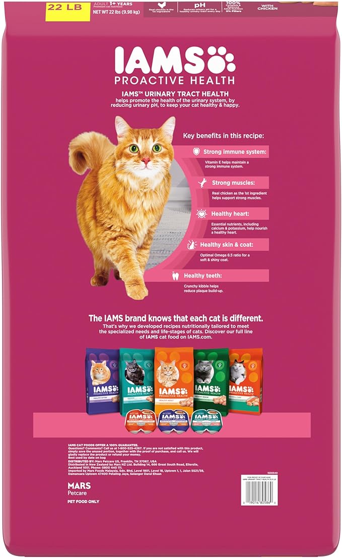 IAMS Proactive Health Adult Urinary Tract Healthy Dry Cat Food with Chicken, 22 lb. Bag-Mewly Pet