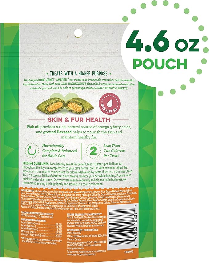 Greenies Feline Smartbites Skin & Fur Crunchy and Soft Natural Cat Treats, Chicken Flavor, 4.6 oz. Pack (Pack of 2)-Mewly Pet