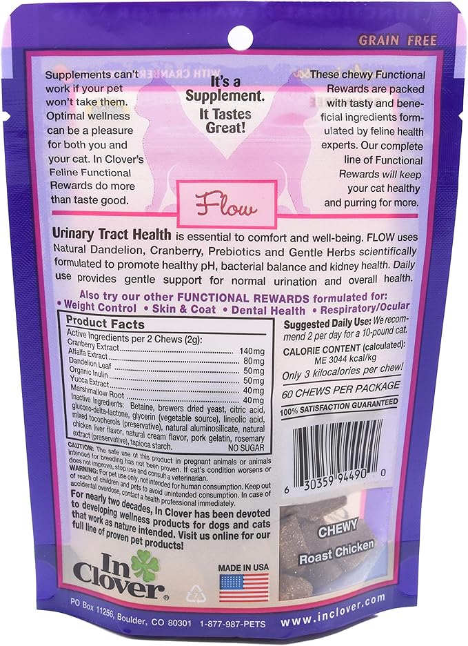 Flow Soft Chews for Daily Support for UT Health in Cats, Scientifically Formulated with Natural Ingredients for a Healthy Urinary Tract. 2.1oz. (60gm)-Mewly Pet