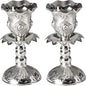 Ner Mitzvah Silver Plated Candlesticks, Pair of 4 Inch Ornate Candle Holders with Round Base and Floral Design (Pack of 2)