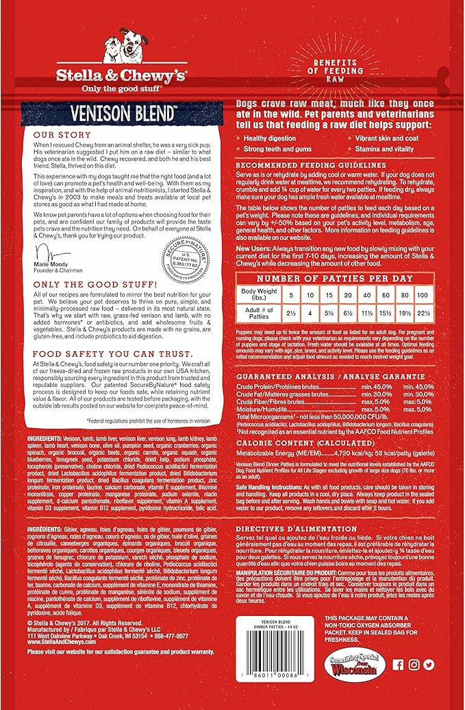 Stella & Chewy's Freeze-Dried Raw Dinner Patties - Venison Blend Recipe - High Protein Grain-Free Puppy & Dog Food - Perfect For Picky Eaters - 5.5 oz-Mewly Pet